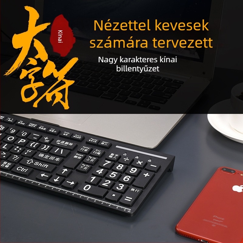 Nagybetűs vezetékes billentyűzet idős felhasználóknak, 104 gomb, univerzális kompatibilitás, 1,35 m kábel, vízálló