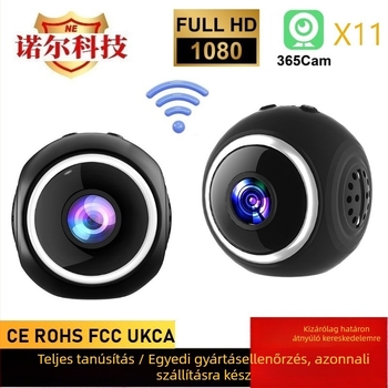 X11 kültéri vezeték nélküli kamera, 1–5 MP, TF-kártya, ABS ház, 1–3 óra akkumulátor, Videó és Fotók