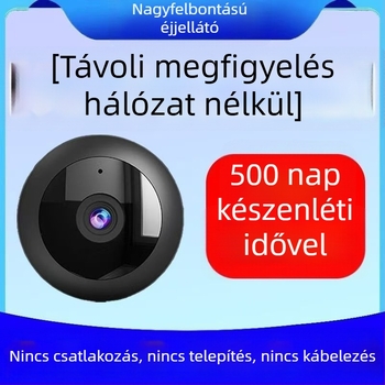 Otthoni háziállat-gondozó éjjellátó kamera — CMOS, 1080P, távoli be- és kikapcsolás, PTZ és emberi alak felismerés