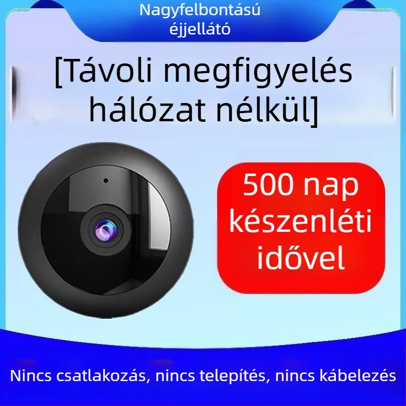 Otthoni háziállat-gondozó éjjellátó kamera — CMOS, 1080P, távoli be- és kikapcsolás, PTZ és emberi alak felismerés