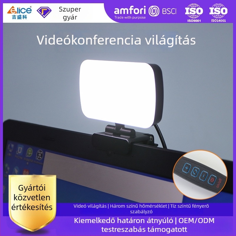 Videokonferencia kiegészítő világítás, háromszínű fényhőmérséklet, 5W teljesítmény, 5V feszültség, modell JSK-B1-B