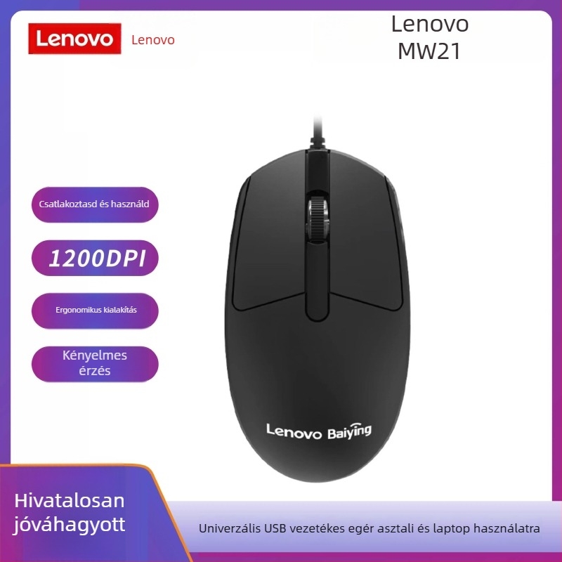 Vezetékes egér – 3 gomb, 1000 DPI, USB, négyirányú görgő, kompatibilis laptop