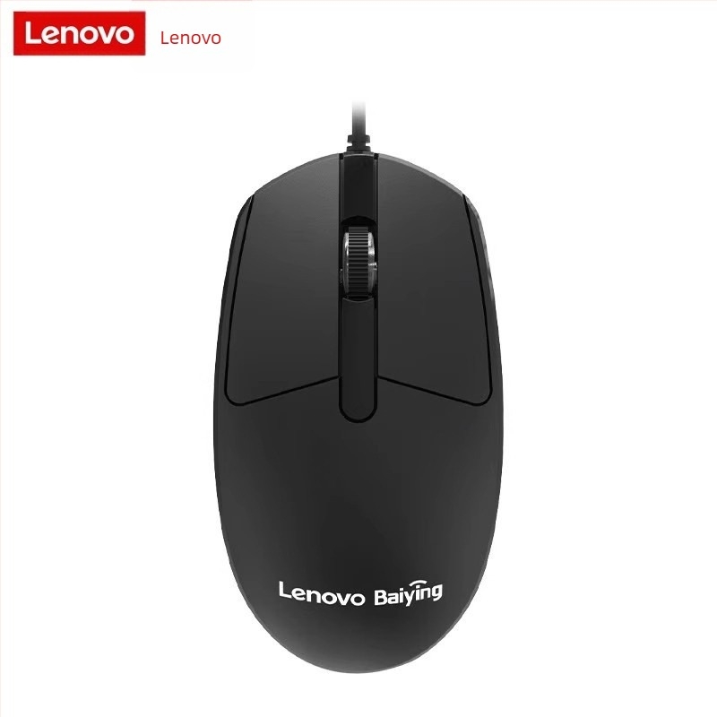 Vezetékes egér – 3 gomb, 1000 DPI, USB, négyirányú görgő, kompatibilis laptop