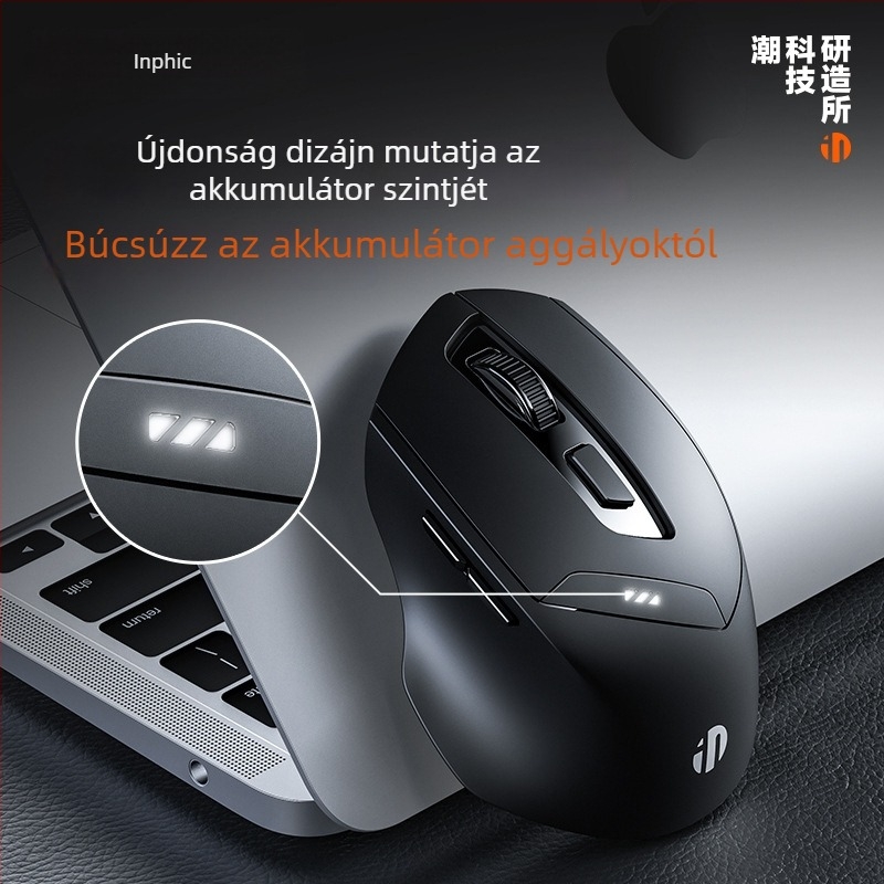 INPHIC DR01 Bluetooth hárommódos vezeték nélküli egér, 1600 DPI, 6 gomb, Bluetooth/2.4 GHz, ergonómikus
