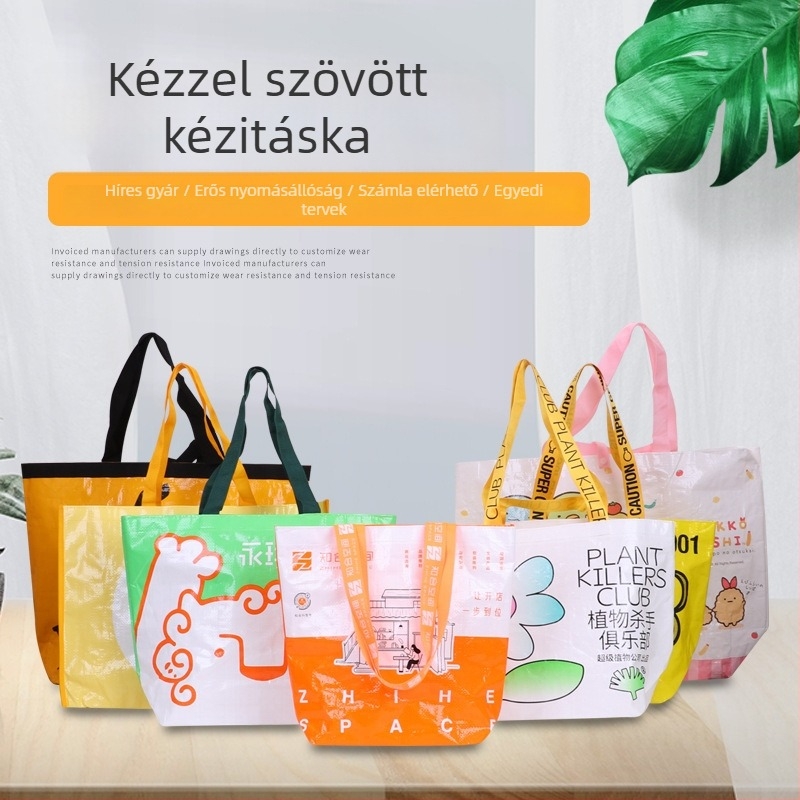 Kézzel szőtt táska logónyomással és laminált PP-vel, vastag hajó alakú műanyag táska kígyó bőr textúrával, tárolásra és ruházati csomagolásra, testreszabható vastagság