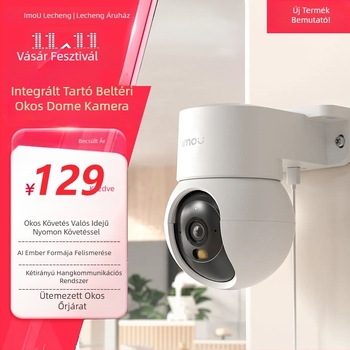 K2M integrált PTZ kamera belső megfigyelésre, éjszakai látás, 360° megfigyelés, távoli vezérlés – vállalati biztonsági integrációhoz