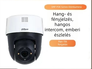 Dahua kupola hálózati kamera alacsony fényerősséggel 0.001 lux, SNR >50 dB, -5°C-tól 55°C-ig, 5.5 V tápegység