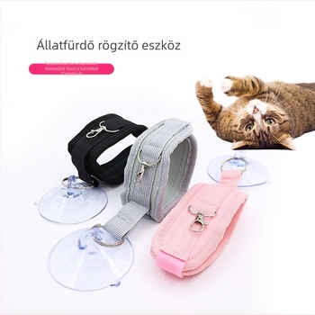 Macska fürdető tartó szívócsészével – fürdetéshez, fésüléshez és körömvágáshoz; dobozban 200 darab
