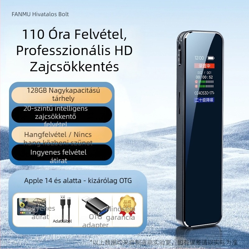 Fanmu L12 hangrögzítő, HD zajcsökkentéssel, 128M tárhely, autós tápellátással