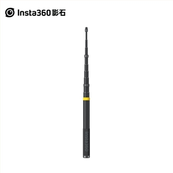 Insta360 szénszálas selfie bot, második generáció, kompatibilis az One X2-vel és az One X3-mal