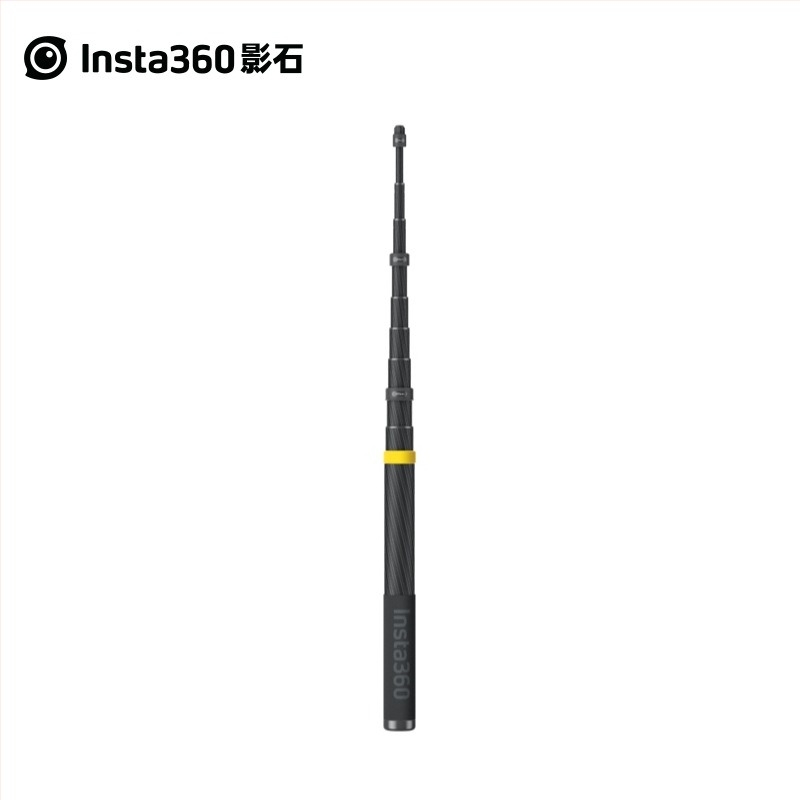 Insta360 szénszálas selfie bot, második generáció, kompatibilis az One X2-vel és az One X3-mal