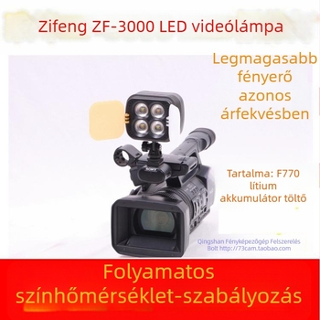 Peak ZF-3000 LED kamera világítás SLR-hez, 19W, 3200K, állítható fényerő és színhőmérséklet