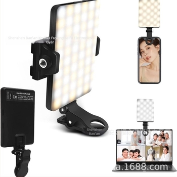 LS60 LED töltővilágítás – hordozható, beépített akkumulátor, 5W, 3.7V, modell LFD-LS60