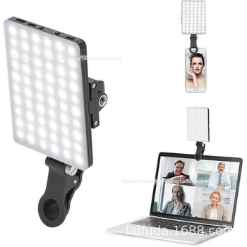 LS60 LED töltővilágítás – hordozható, beépített akkumulátor, 5W, 3.7V, modell LFD-LS60
