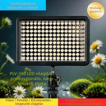 PLV-160 professzionális fény a fotózáshoz, LED 12W, színhőmérséklet 3200/5600K, lépcsőmentes fényerő-szabályozás, hatótávolság 3–5 m