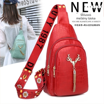 Női PU crossbody táska, városi letisztult stílus, cipzár, mindennapi használat
