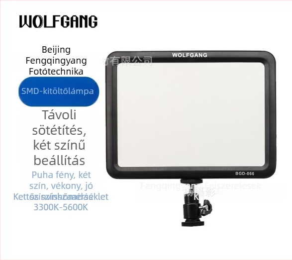 LED töltőfény fotózáshoz, hordozható kézi mini lágy fény, 12W, 7.4V