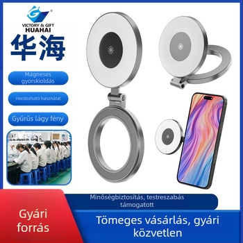 Mágneses töltőfény MagSafe-kel, hordozható kültéri világítás sminkhez és élő közvetítéshez, összecsukható és testre szabható — Modell HH-ML064