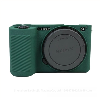 Sony ZV-E10II Szilikon Kamera Táska – Kopásálló, Ütésálló, Clutch Stílus