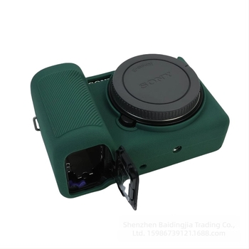 Sony ZV-E10II Szilikon Kamera Táska – Kopásálló, Ütésálló, Clutch Stílus