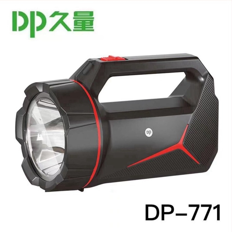 Kemping LED elemlámpa, újratölthető, 20W, 4000 mAh, hatótáv 200-500 m