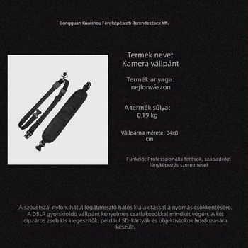 Fényképezőgép vállpánt – dupla zseb cipzárral, nylon anyag, modell X-151, 1 csat, állítható, ütéscsillapító rugalmasság, digitális fényképezőgépekhez