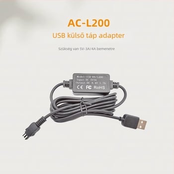 AC-L200 USB adapter Sony DV kamera – Tápellátás és Töltőkábel, Standard csomagolás