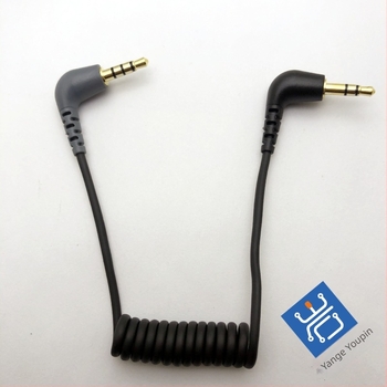 RODE SC7 TRS-TRRS mikrofon adapter okostelekre, 3,5 mm csatlakozó, aranyozott csatlakozók, oxigénmentes réz vezeték, RoHS tanúsítvány