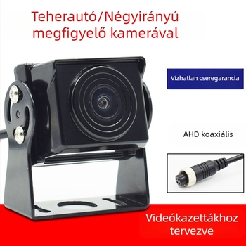 Tehergépkocsi hátsó kamera, vízálló, 720P felbontás, 3,6 mm objektív, csillagfényes éjszakai látás, 12–24V tápegység (Főbb jellemzők: vízálló; 720P; 3,6 mm objektív; csillagfényes éjszakai látás; 12–24V)
