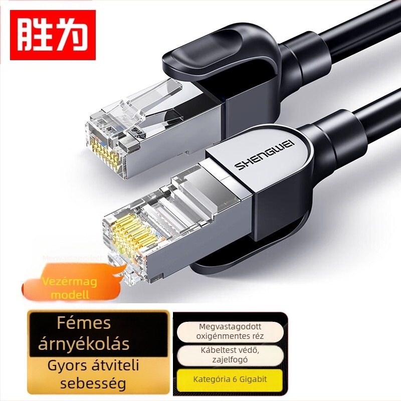 Cat6 árnyékolt Ethernet-kábel, 26AWG oxigénmentes réz, RJ45 csatlakozó, 1Gbps