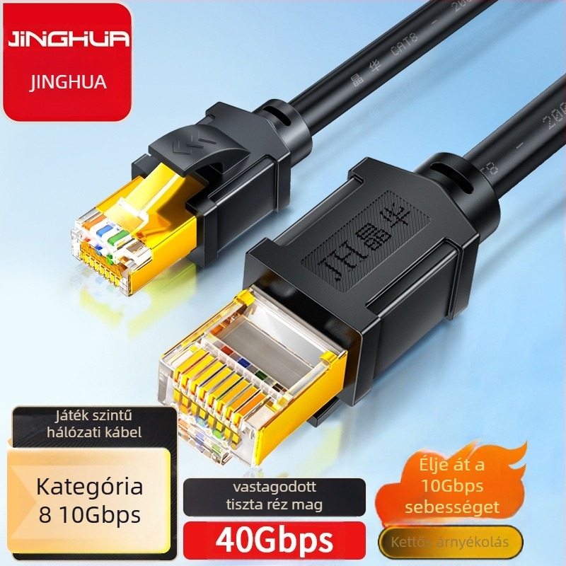 CAT8 hálózati kábel, nyolcszálas csavart pár, tiszta réz mag, aranyozott dupla árnyékolás, 40Gbps, RJ-45 csatlakozó