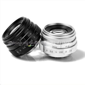 Rögzített fókuszú objektív 35MMF1.6, szűrő átmérője 37 mm, minimális fókusztávolság 0,2 m