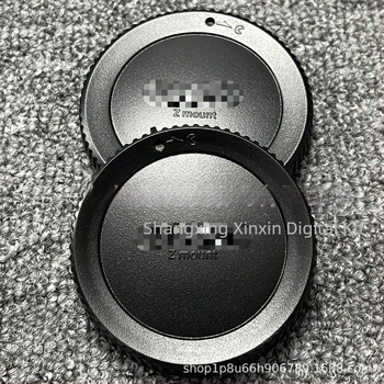 Nikon Z-mount test- és hátsó objektív sapka készlet; kompatibilis a Z50, Z6, Z7, Z6II és Z7II gépekkel