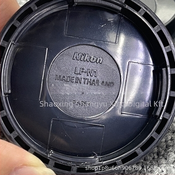 Nikon Z-mount test- és hátsó objektív sapka készlet; kompatibilis a Z50, Z6, Z7, Z6II és Z7II gépekkel