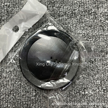 Nikon Z-mount test- és hátsó objektív sapka készlet; kompatibilis a Z50, Z6, Z7, Z6II és Z7II gépekkel