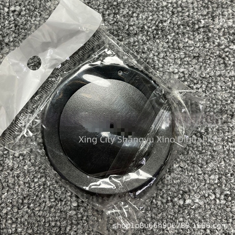 Nikon Z-mount test- és hátsó objektív sapka készlet; kompatibilis a Z50, Z6, Z7, Z6II és Z7II gépekkel