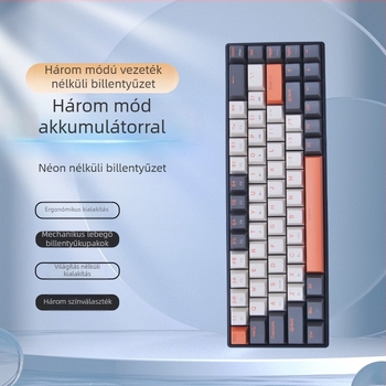 Három módú száraz elemű vezeték nélküli billentyűzet, V12, 2.4G+Bluetooth, 8 gomb, 2022