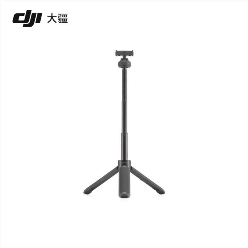 DJI Osmo Action Mini Kinyújtható Rúd Tripodhoz – Action 3/4/5 Pro; Anyag: Egyéb; Garancia: Országos
