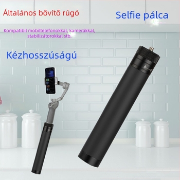 Kiegészítő rúd akciókamerákhoz, D66 modell, alumínium ötvözet, kompatibilis az akciókamerákkal, logó nyomtatható, tartalmazza a selfie botot
