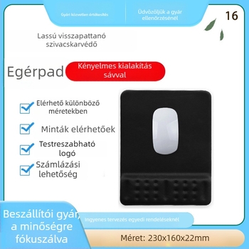 Kis méretű csuklótámasz billentyűzethez és egérhez — PVC + memóriahab + PU alap; támasz a csuklóhoz; logó nyomtatás; OEM testreszabás