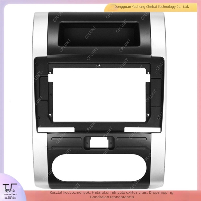 Nissan X-Trail/Qashqai MX6 autó navigációs DVD keret panel – ABS+PC; tömeg 1 kg; kompatibil 2008–2013