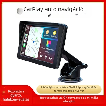 CarPlay Bluetooth autó navigációs doboz kapacitív érintőképernyővel — négymagos CPU, 16GB tárhely, 1024x600 felbontás, Type-C interfész