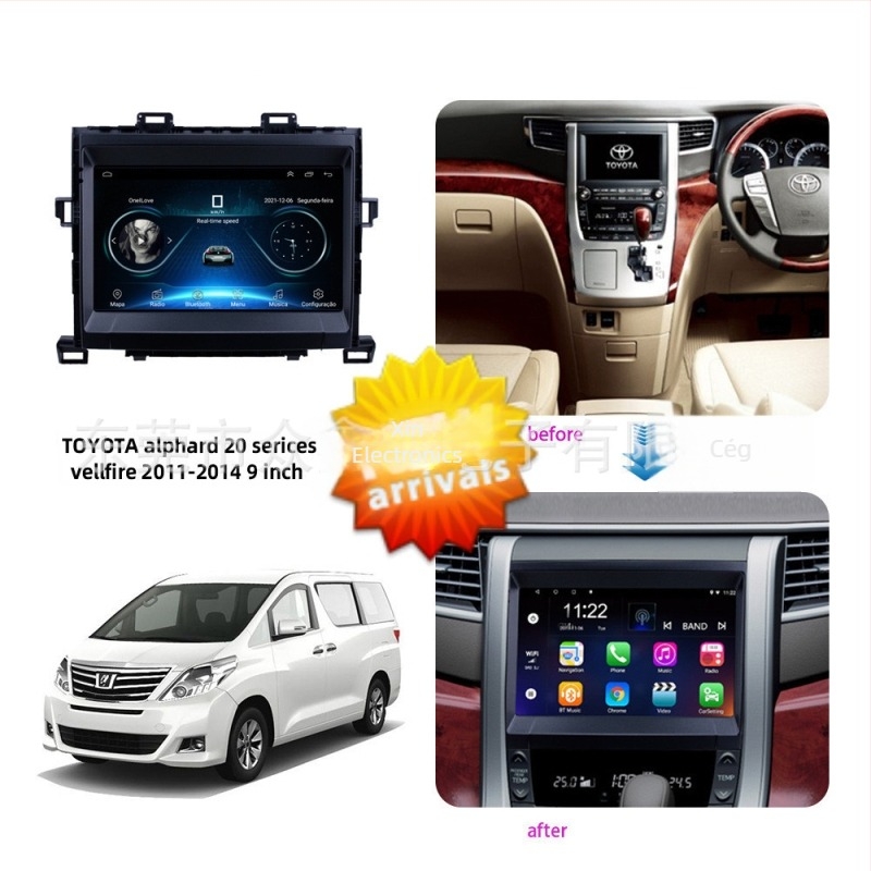 Toyota Alphard/Elfa autó DVD rádió előlap készlet (2011–2014), 200 g, cserélhető keret