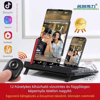 Telefonos lazító állvány képernyő-nagyítóval — ultra tiszta kijelző asztali használatra, Apple és Huawei kompatibilis, HDK kód