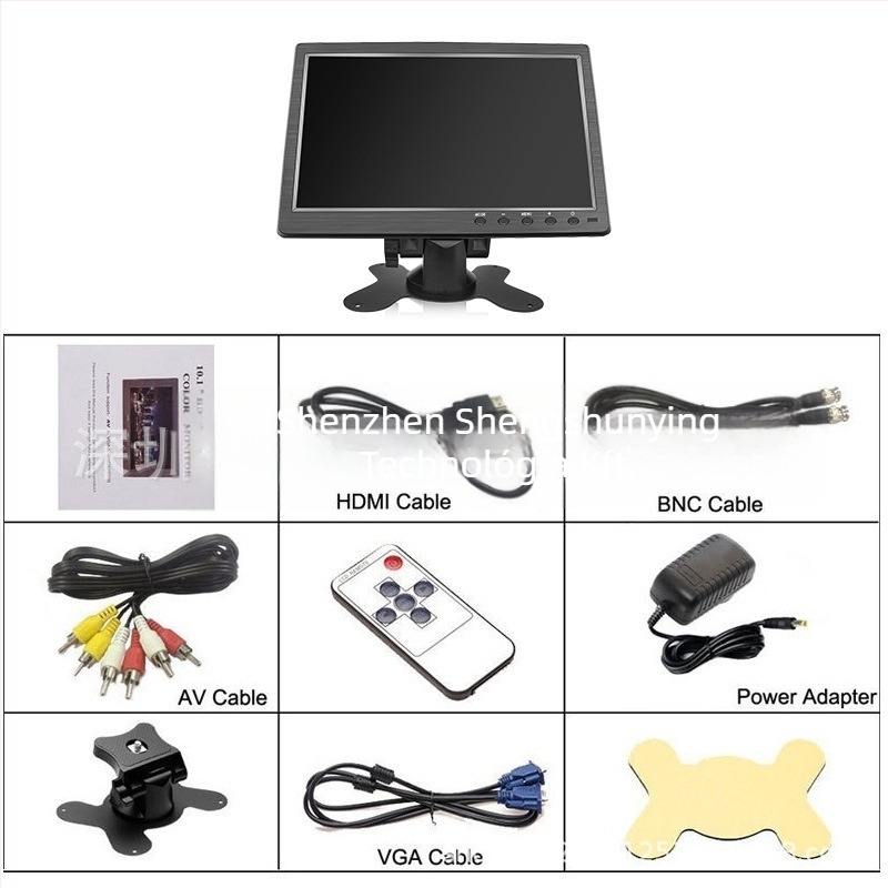 SSY-Y101 ipari monitor – IPS panel, 1920x1080 felbontás, HDMI/VGA/AV bemenetek, ABS ház