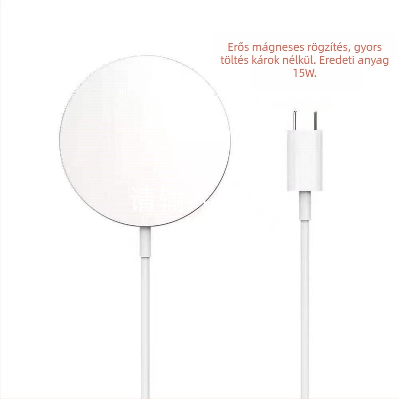 MagSafe vezeték nélküli töltő 15W mágneses gyors töltéssel iPhone 16/17 Pro Maxhoz