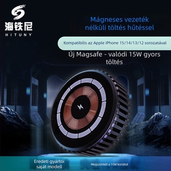 Mágneses Qi2 vezeték nélküli töltő iPhone 12–17-hez, 15W gyors töltés, QC3.0, Punk-stílus