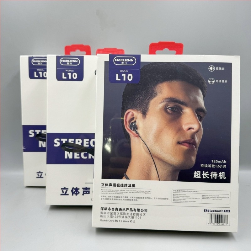 Mai Sheng mágneses Bluetooth nyakpántos fülhallgató – vezeték nélküli sztereó sporthallgató, Bluetooth 5.0, 15 m hatótáv, >8 óra üzemidő, vízálló
