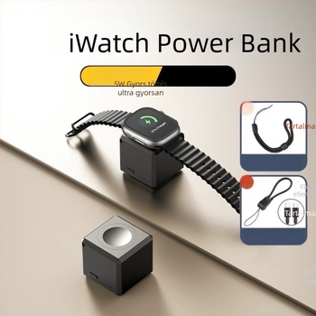 Apple Watch vezeték nélküli mágneses töltő és hordozható akkumulátor S1098 – 5W QC 2.0 1.2A