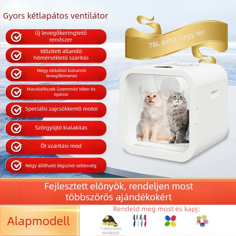 Háziállat szárítódoboz hajszárítóval, DC motor, 220V, 1000W alatt, közepes-nagy modell